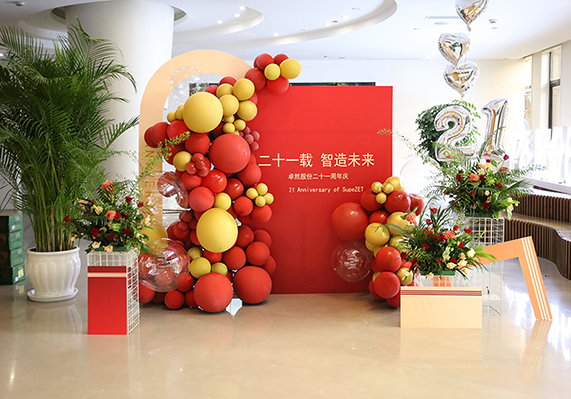 ��ɳ(61665��JS��֤)�鳡��-Macau Store